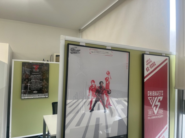 千葉ジェッツポスターを展示中です